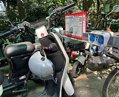 电动自行车充电桩安装费用